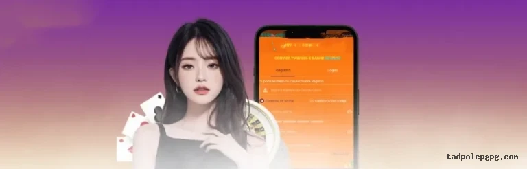 bet_分析